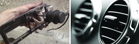 volet volet de radiateur