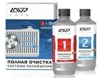 Rinçage LAVR Radiator Flush Classic LN1106