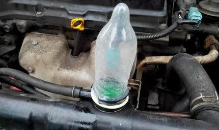 Wie man eine defekte ZKD mit einem Kondom prüft Prüfung mit Kondom