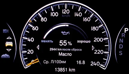 Berechnung des Ölwechselintervalls