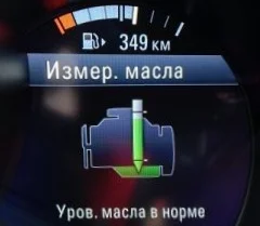 Berechnung des Ölverbrauchs